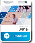 Annual 2016 Report Thumb