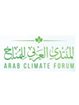 Arab Climate Forum -Second edition