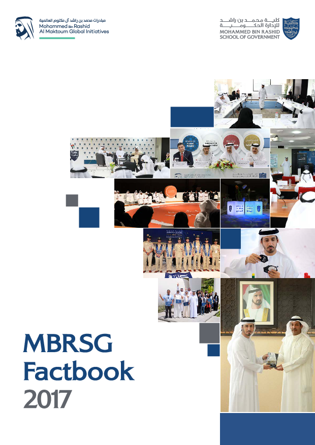 MBRSG Factbook 2017