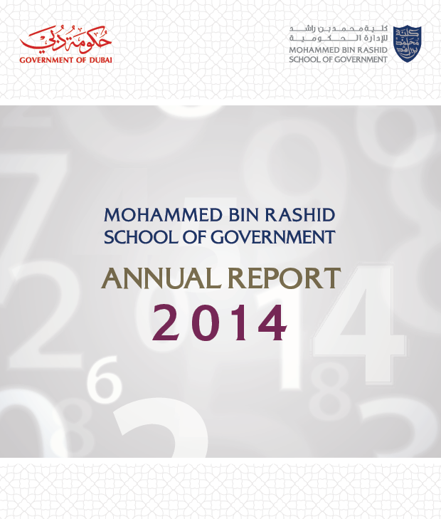 Annual Report 2014
