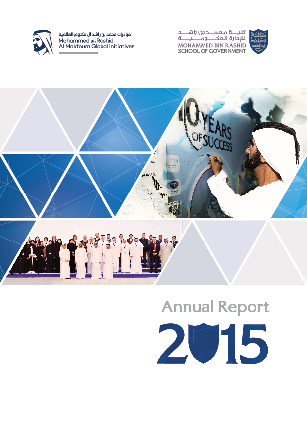Annual Report 2015