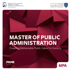 Master of Public Administration