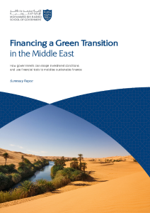 FINANCING A GREEN TRANSITION IN THE MIDDLE EAST – SUMMARY REPORT