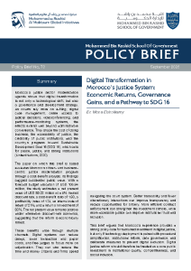 Digital Transformation in Morocco Justice System- Economic Returns- Governance Gains and a Pathway to SDG 16