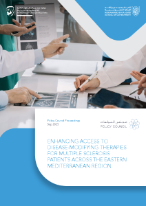 تعزيز إتاحة العلاجات المُعدِّلة لمسار المرض لمرضى التصلب المتعدد في منطقة شرق البحر الأبيض المتوسط