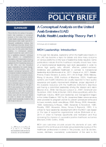 PUBLIC HEALTH LEADERSHIP THEORY- PART 1