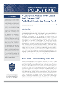 PUBLIC HEALTH LEADERSHIP THEORY- PART 2
