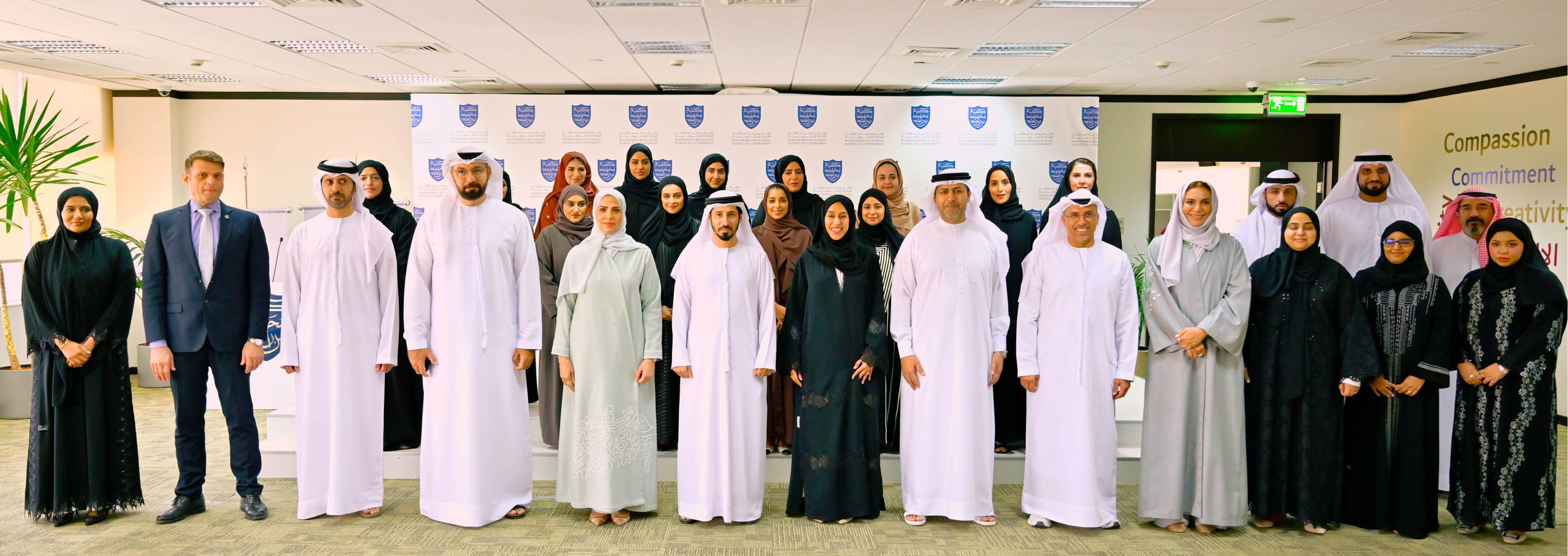 Empowering Future Leaders programme launches 2nd cohort in a partnership between Community Development Authority and MBRSG