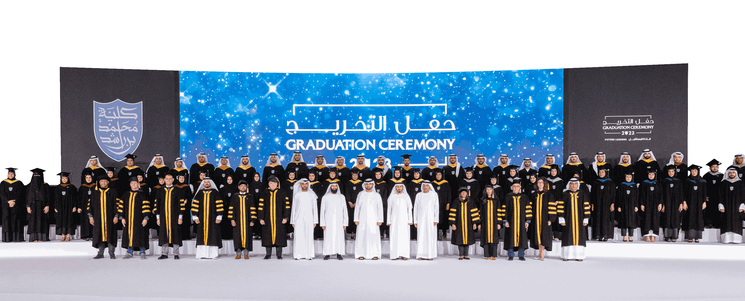 Home Page Banner
