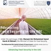 تعزيز الأمن الغذائي في دولة الإمارات العربية المتحدة 