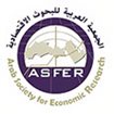 The 17th annual conference of the Arab Society for economic research