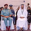 MOI Youth and Mohammed bin Rashid School of Government organize...