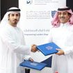 MBRSG Signs MoU with Arab Administrative Development Organization
