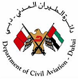 هيئة دبي للطيران المدني
