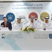 MBRSG Launched ‘The Future Government Programs’