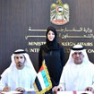 MOFAIC and MBRSG Sign MoU Promoting knowledge Sharing and...
