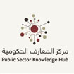 MBRSG Launched Public Sector Knowledge Hub