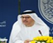 Dubai School of Government Holds First Meeting of New Board of...