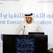 MBRSG Hosts First Executive Education Forum