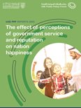 تأثير المنظور حول الخدمات الحكومية والسمعة على السعادة المجتمعية 