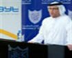 Dubai School of Government and Bayt.com Release White Paper on New...