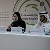 MBRSG Launches 4th UAE Public Policy Forum Titled ‘Agile Government...