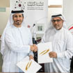 Emirates Centre for Government Knowledge Signs Strategic...