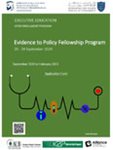 Evidence to Policy Fellowship Program