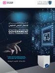 Open Enrollment : - Executive Diploma in  Digital Government Communication