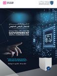 Executive Diploma in  Digital Government Communication