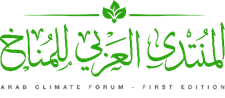 Arab Climate Forum
